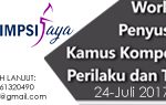 Workshop Penyusunan Kamus Kompetensi Prilaku dan Teknis 24-26 Juni 2017